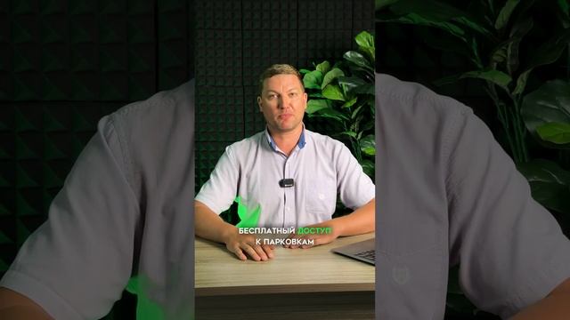 ПЛЮСЫ КВАРТИР В ТАЕ 🤯 Переходи в профиль⬆️для бесплатного подбора недвижимости #недвижимость смотреть онлайн