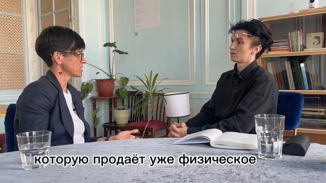 РИЕЛТОРЫ! Мария Курчакова расскажет нам об этой профессии!