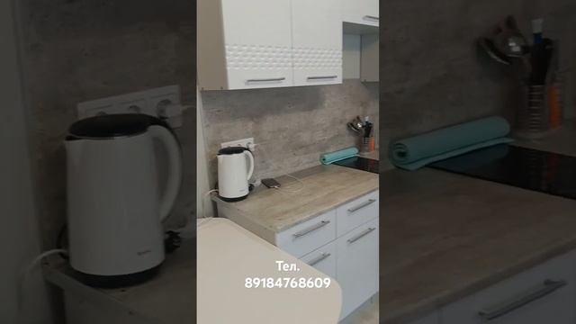 Студия 29 кв м в Анапе #анапа #недвижимость #каникулы #жилье #ремонт #квартира #лето #дом #море смотреть онлайн