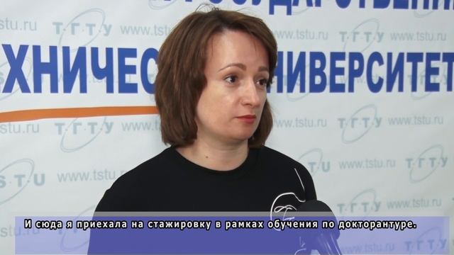 Научно-практическая конференция "Мир науки без границ" смотреть онлайн