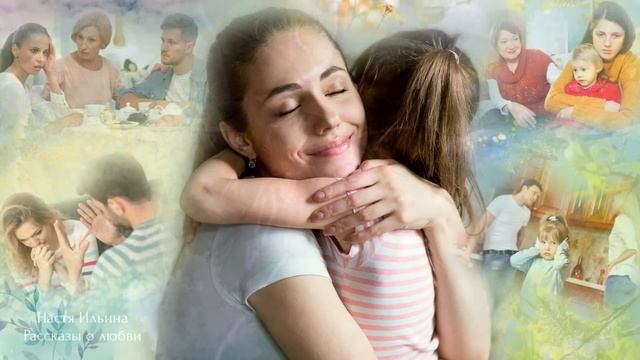 - Чужого ребёнка мой сын кормить не обязан! - свекровь выгнала дочь снохи из за стола... РАССКАЗ смотреть онлайн