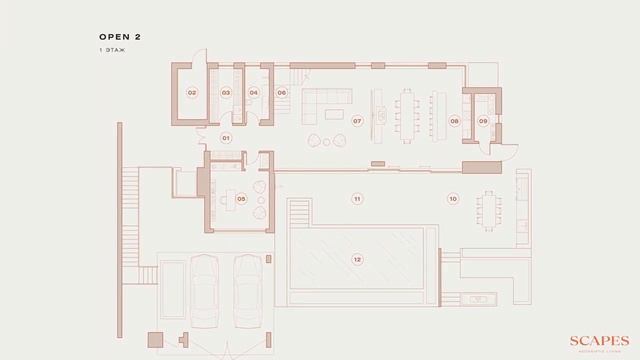 КП Scapes. Виллы в Сочи от застройщика 