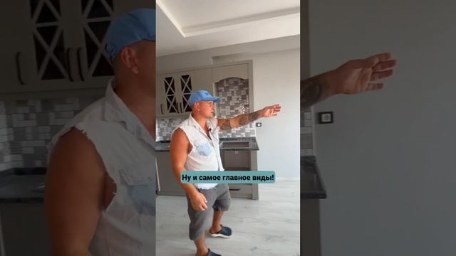 Куда переезжают россияне: Мерсин Турция / жильё за недорого смотреть онлайн