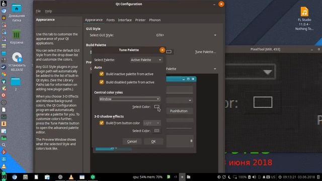 Gnome 3.28.2 Budgie Theme UI SHELL+QT смотреть онлайн