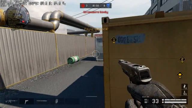 Warface кв: Фаталисты vs Карающая_Длань смотреть онлайн