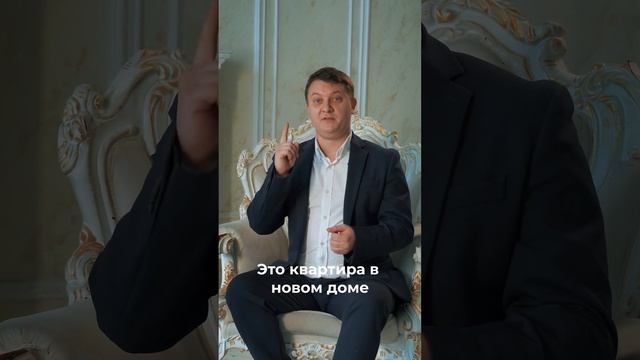 Как выгодно купить квартиру в новостройке СПб и не переплатить? #новостройкиспб #купитьквартируспб смотреть онлайн