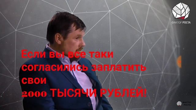 Улан-Удэ будьте аккуратнее с выбором квартир! смотреть онлайн