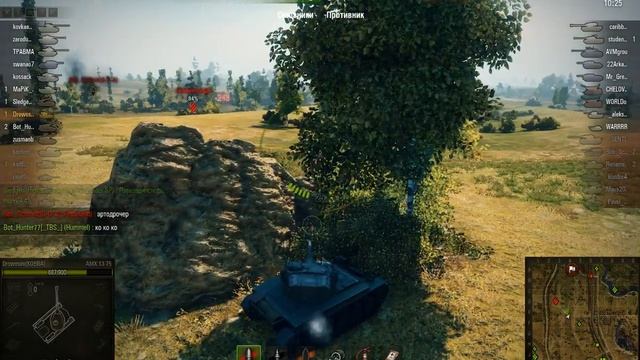AMX 13 75, Прохоровка, Стандартный бой смотреть онлайн