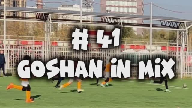 #41 In Mix Нарезка эпизодов игры против «Юнитра»: проходы, голы, пасы, борьба…