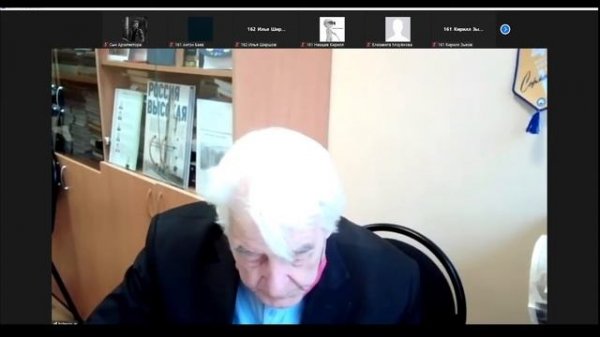 ОСК лекция 1. Металл конструкции