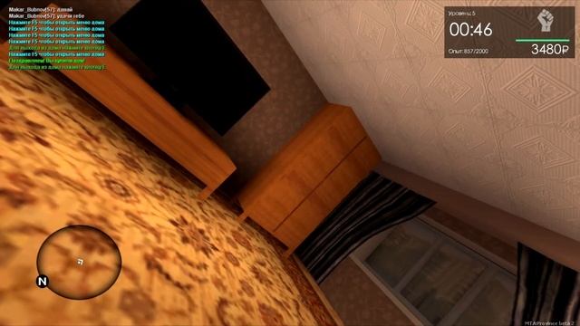 Покупка недвижимости | Карьера за Макара Бубнова | Серия №4 смотреть онлайн