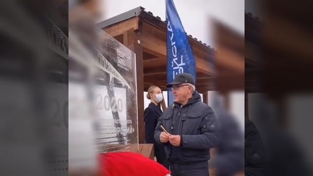Губернатор Красноярского края Александр Усс принял участие в закладке нового моста через Енисей