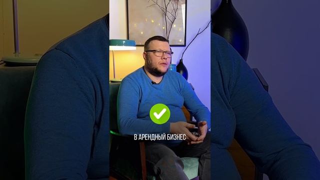 Что такое торги по банкротству? смотреть онлайн