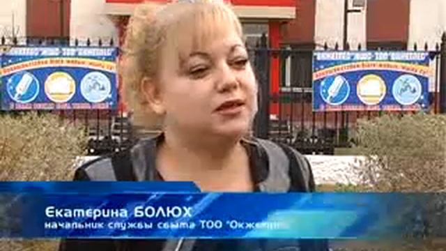 Льготы для пенсионеров и инвалидов. смотреть онлайн