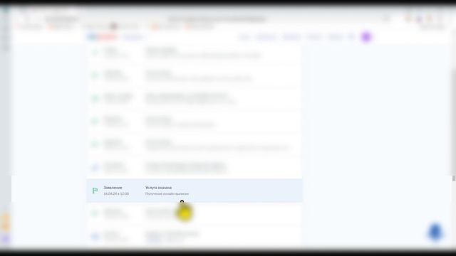 Архитекторы жизни