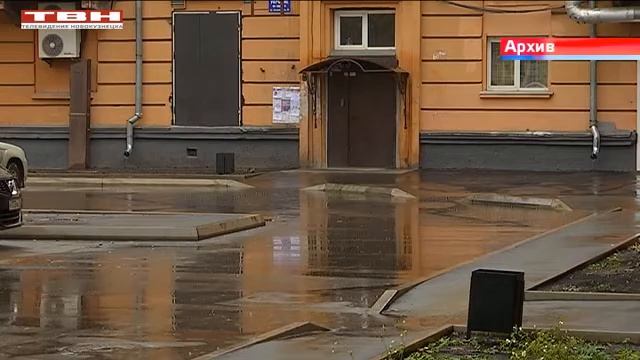 О реализации нацпроекта «Жилье и городская среда» смотреть онлайн