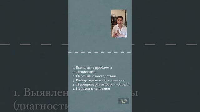 страх проявляться в соцсетях смотреть онлайн