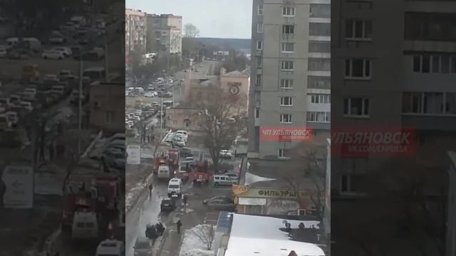 Пожар в квартире, Ульяновск смотреть онлайн