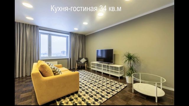 Видео о квартире ул. Бадаева смотреть онлайн