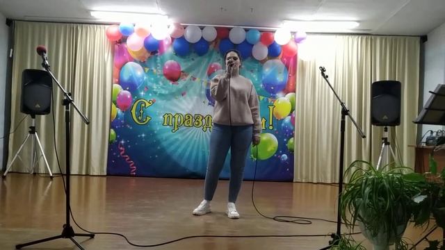 День молодёжи смотреть онлайн