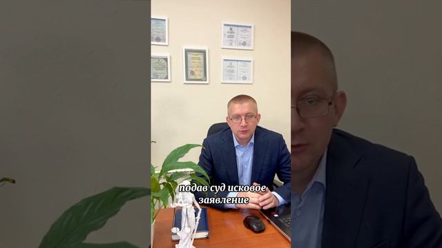 Выселение из квартиры прежних собственников? смотреть онлайн