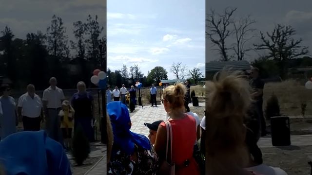 С.Пушкино, Советский район, Крым смотреть онлайн