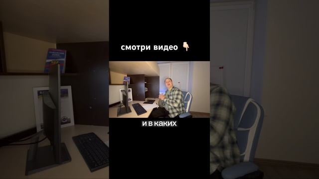 Вторичка дешевеет! Недвижимость в 2024 году!#недвижимость #вторичка #ипотека