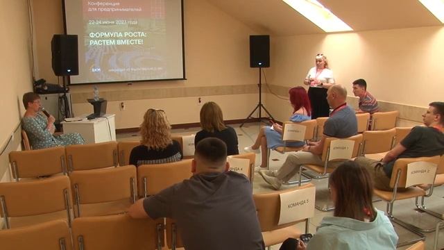 Чего не скажет вам ваш бухгалтер? Вопросы и ответы смотреть онлайн