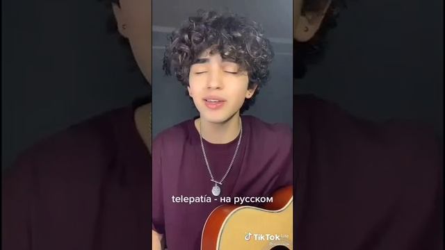 Ремиксы телепатия скачать можна!) смотреть онлайн