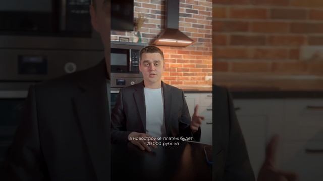 Что покупать в 2023? Главная суть года🥁 смотреть онлайн