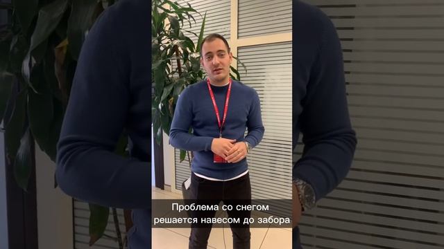 Почему жизнь в загородной доме - это не только свежий воздух, но еще и куча технических проблем? смотреть онлайн