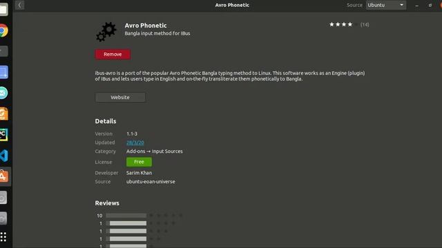 How to install Ibus-Avro in Ubuntu 20.04 easily without terminal commands! смотреть онлайн
