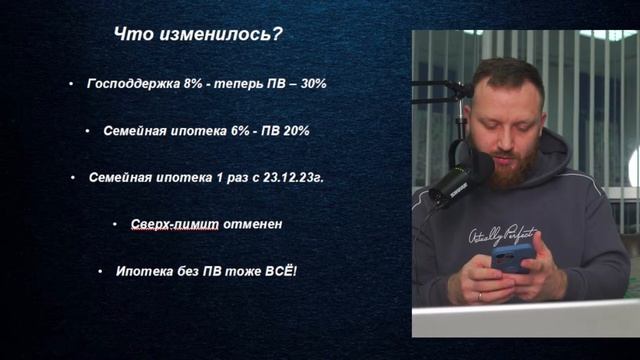 Самые недорогие новостройки рядом с центром Краснодара / Подарки нашим клиентам смотреть онлайн