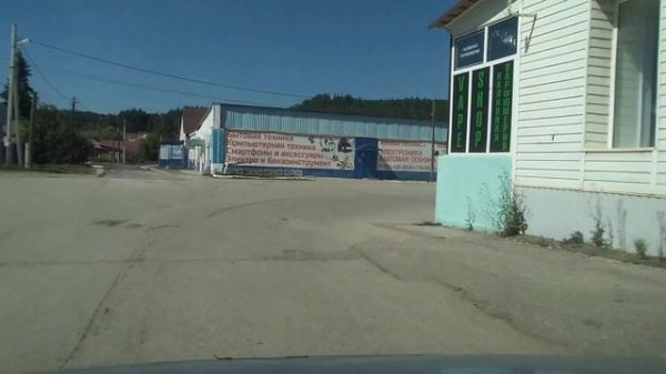 Село Балтай.