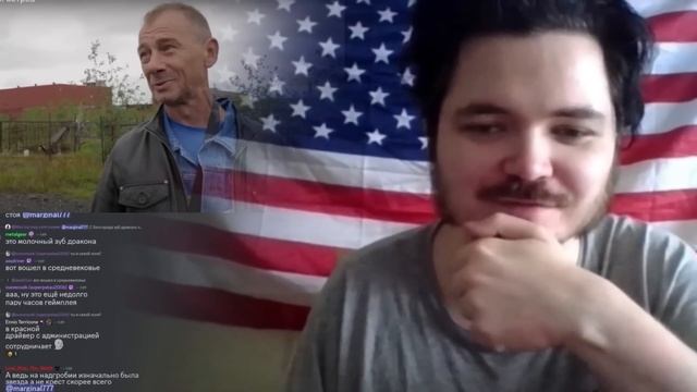 Маргинал смотрит что творится в Норильске смотреть онлайн