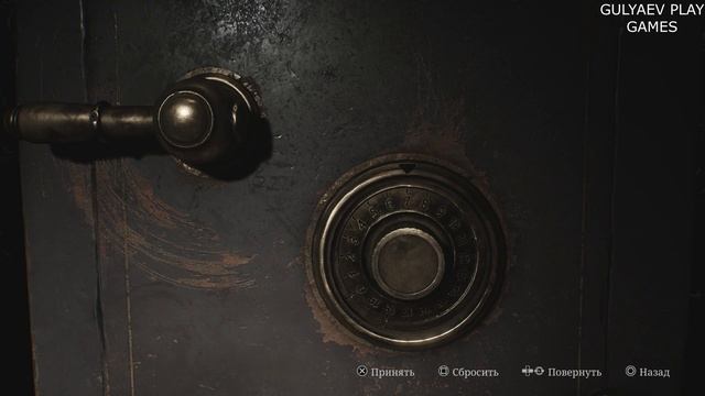 SILENT HILL 2 remake. 3. Жилой комплекс Вудсайд.