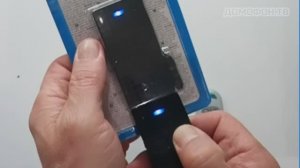 Запись пульта Came