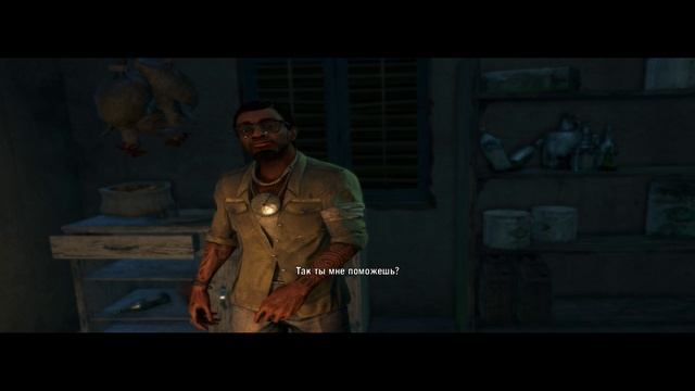 Far Cry 3 смотреть онлайн