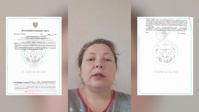 ПОЛМИЛЛИОНА от Стройком дольщику ЖК Новые Ватутинки | Суд с застройщиком | Неустойка за просрочку смотреть онлайн