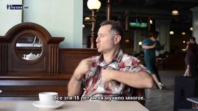 Аркадий Белозовский. Часть 3. Родина смотреть онлайн