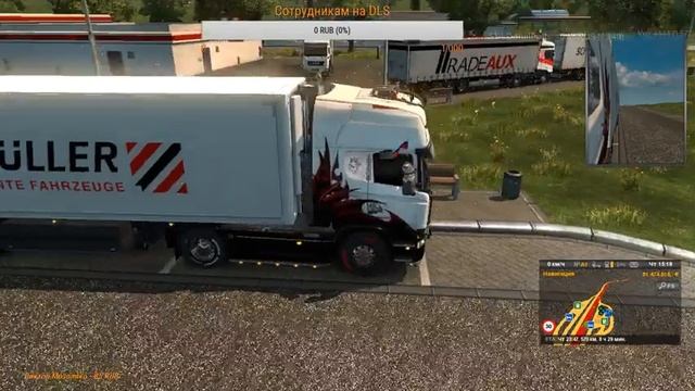 ETS-2 TLS-trak смотреть онлайн