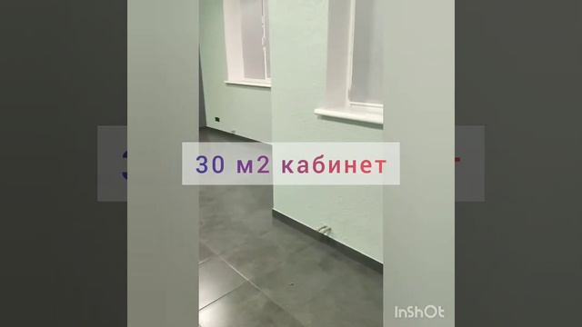 коммерческое помещение в Ирпене смотреть онлайн