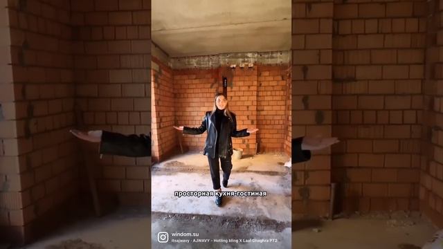 Таунхаус 150 м2 по цене двушки😱