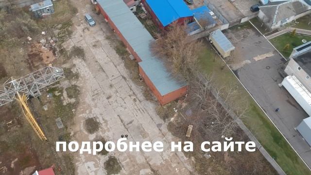 Приглашаем на аукцион! Объекты недвижимости в г. Молодечно! beltorgi.by смотреть онлайн