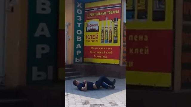 Совсем устал г. Воронеж смотреть онлайн