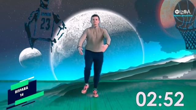 Дистанційне навчання на уроці фізичної культури. смотреть онлайн