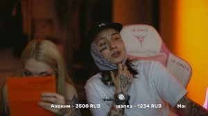 Стрим 08.06.2024 | Виолетта Малышенко и Даша Каплан