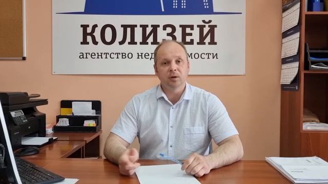 Какими качествами мы вас усилим? смотреть онлайн