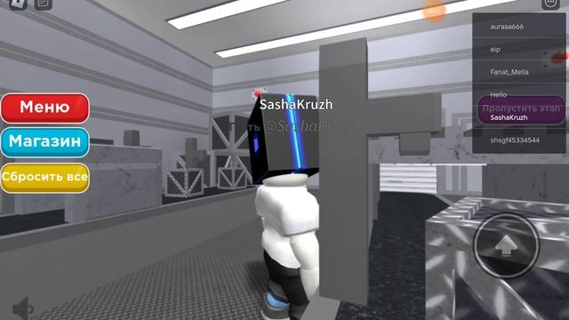 Найди КОД, Чтобы Выйти ИЗ Комнаты! Roblox Find the code смотреть онлайн