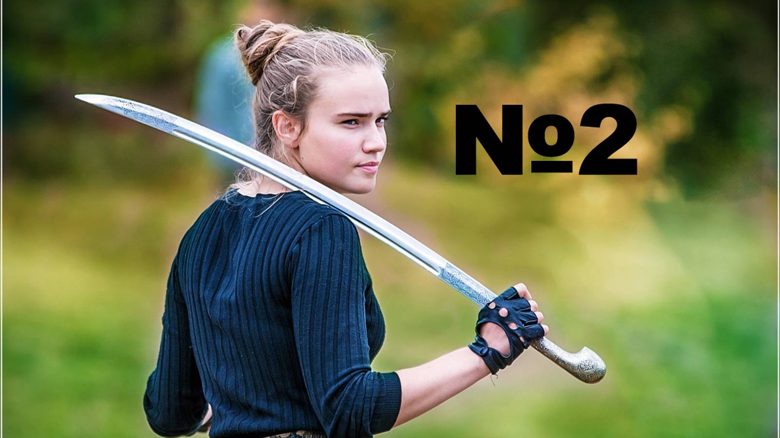 Фланкировка. Урок №2 смотреть онлайн